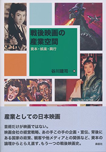 WebOPAC Local書誌詳細