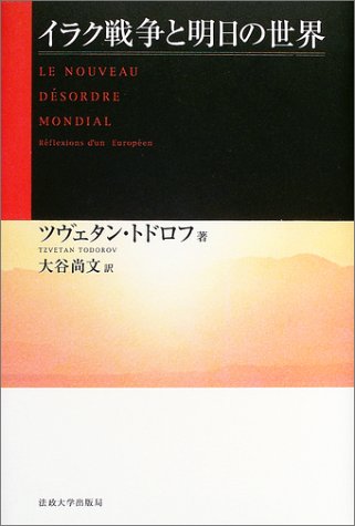 WebOPAC Local書誌詳細