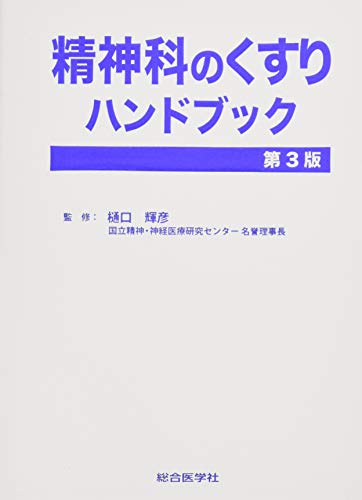 imgview.do?isbn=