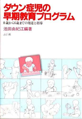 WebOPAC Local書誌詳細