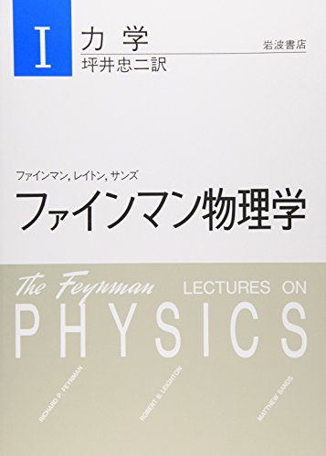 WebOPAC Local書誌詳細